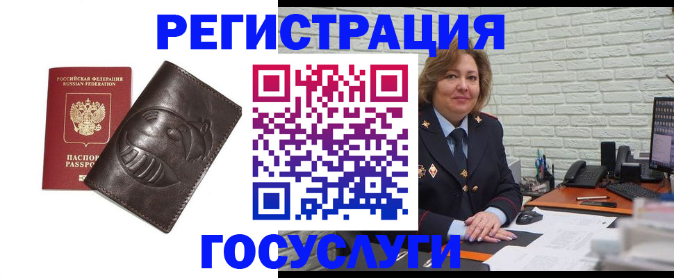 форма 3 в Волжском